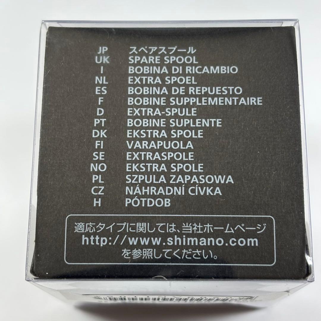 シマノ 22ステラ 1000SSPG 純正スプール STELLA - メルカリ