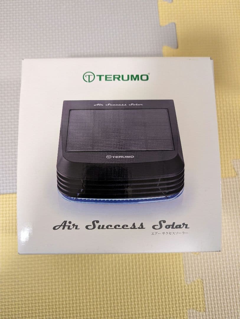 TERUMO Air Success Solar 空気清浄機 - メルカリ