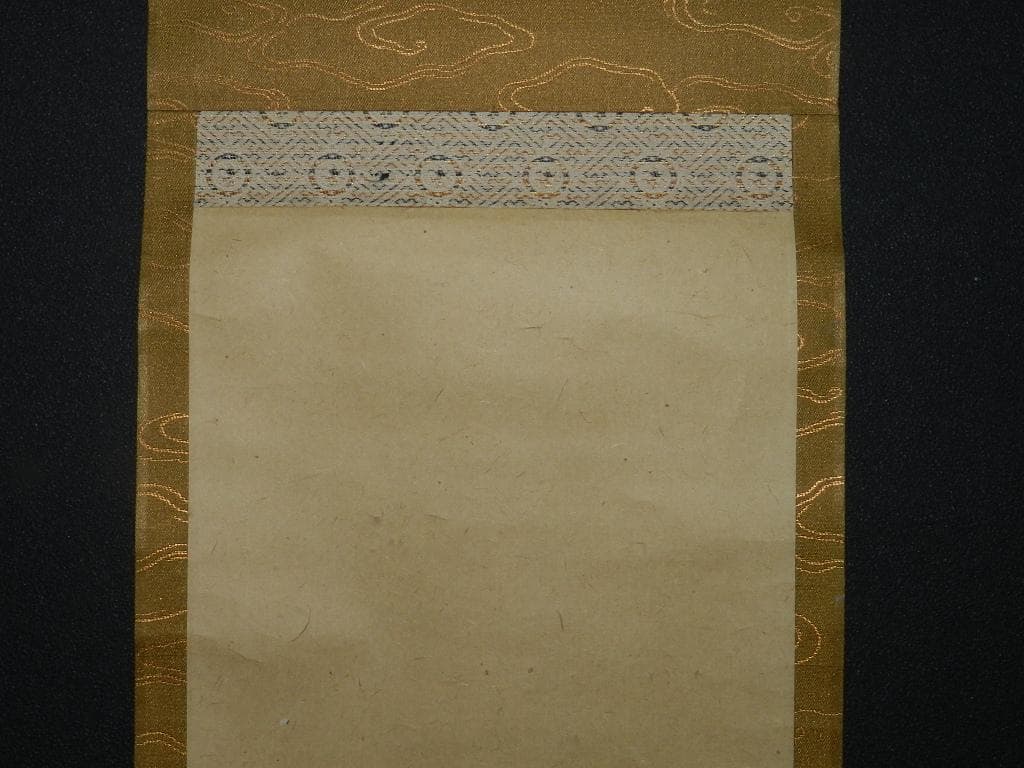 MR1 年末年始感謝セール、￼谷文晁 【五位鷺に芦】 真筆 茶掛け 掛軸 江戸期