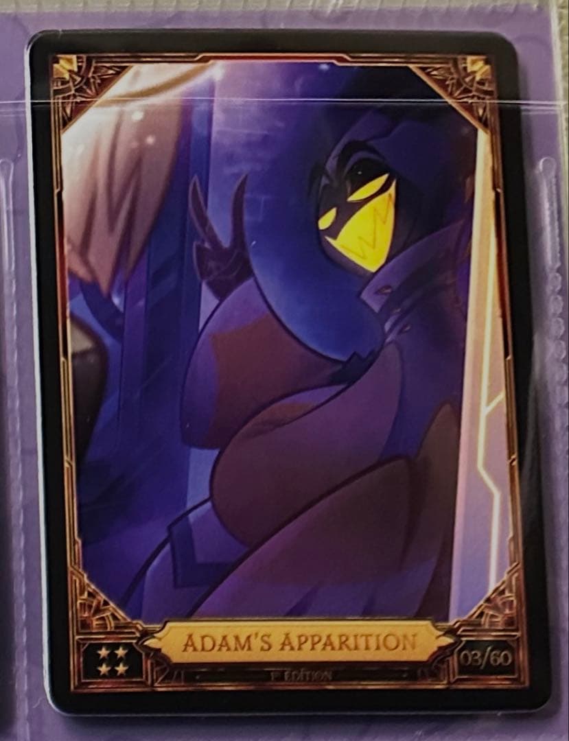 NO3: ADAM'S APPARITION② ハズビンホテル トレカS2 - メルカリ