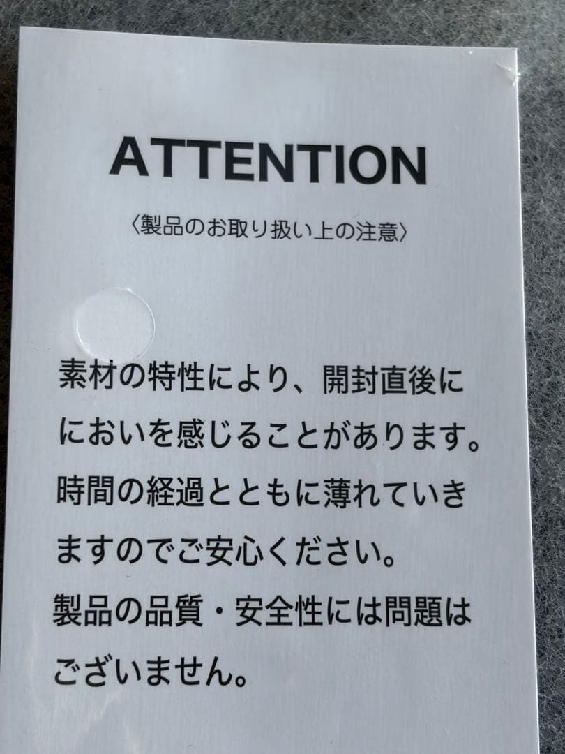 中森明菜ディナーショー2025 記念品　トートバッグ
