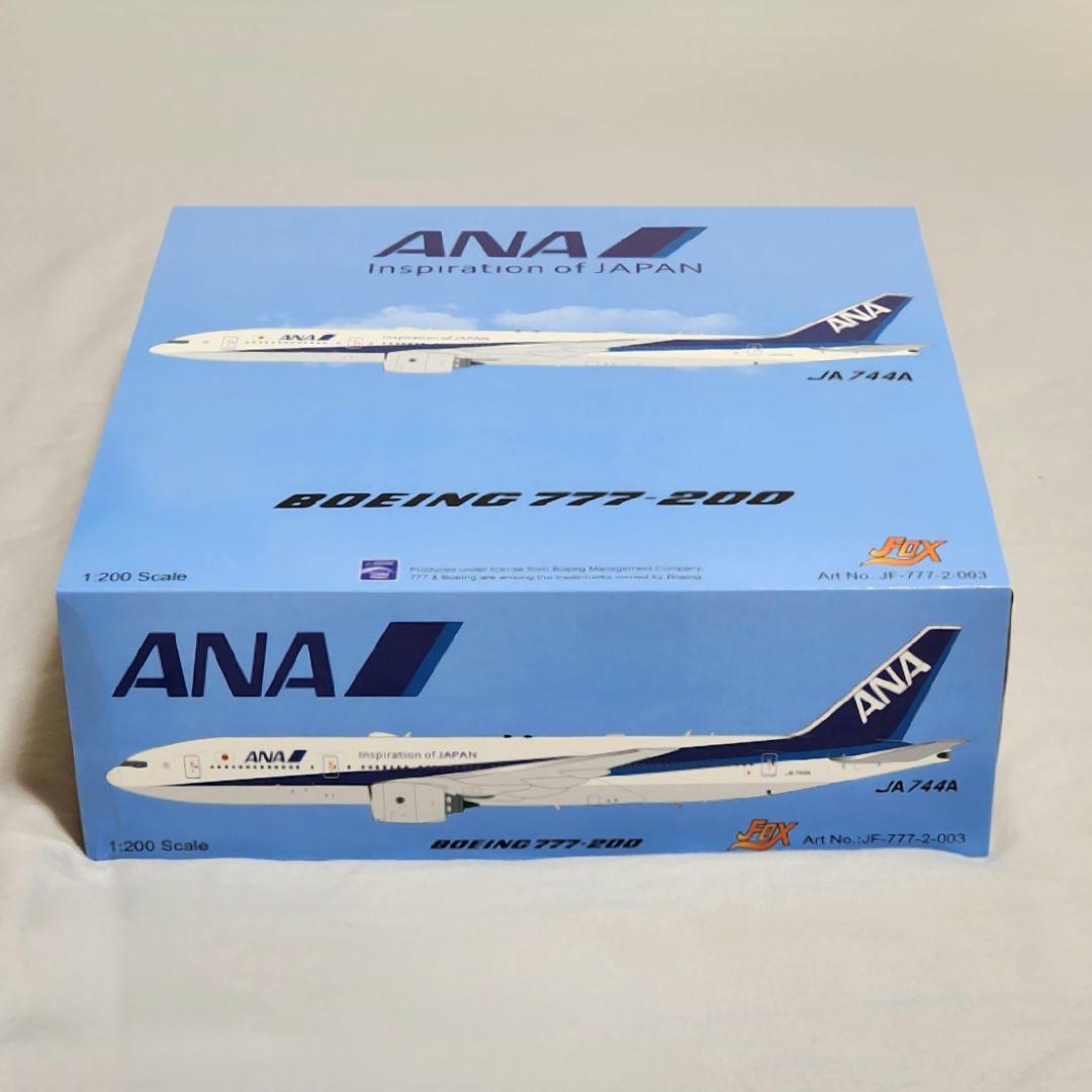 新品】ANA B777-200ER JA744A 全日空 トリプルセブン - メルカリ