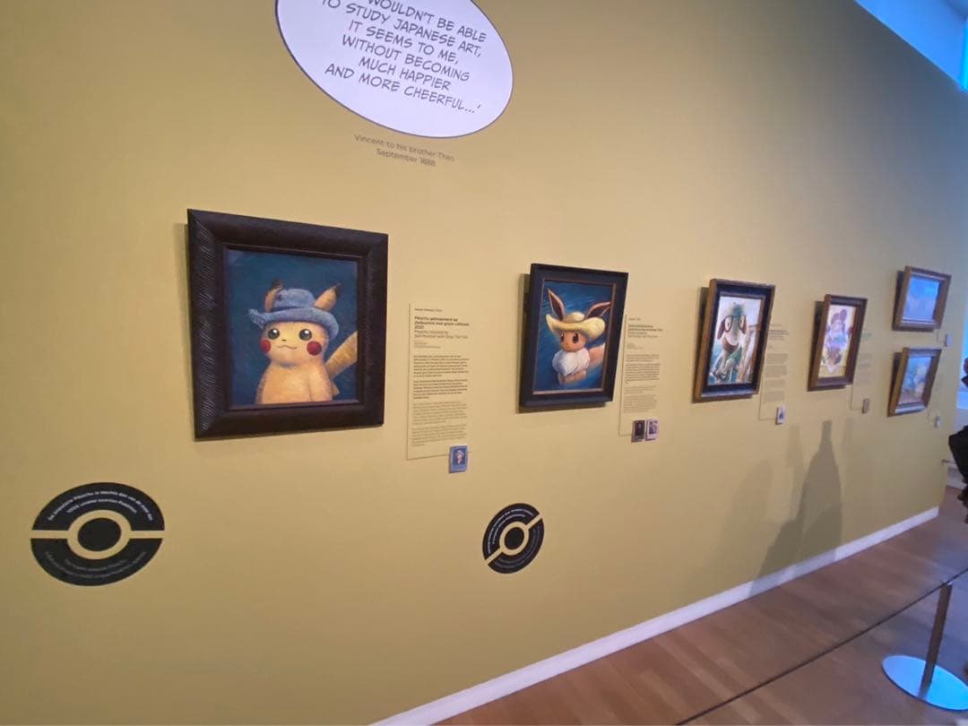 新品・美品・希少】ゴッホピカチュウ キャンバス ポケモンゴッホ展