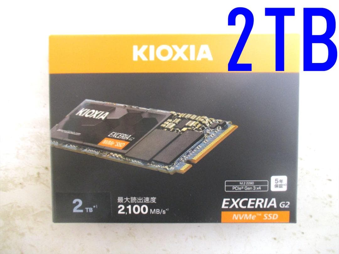 2TB ssd NVMe EXCERIA G2 キオクシア KIOXIA EXCERIA G2 - NVMe™対応 SSD | KIOXIA - Japan (日本語)