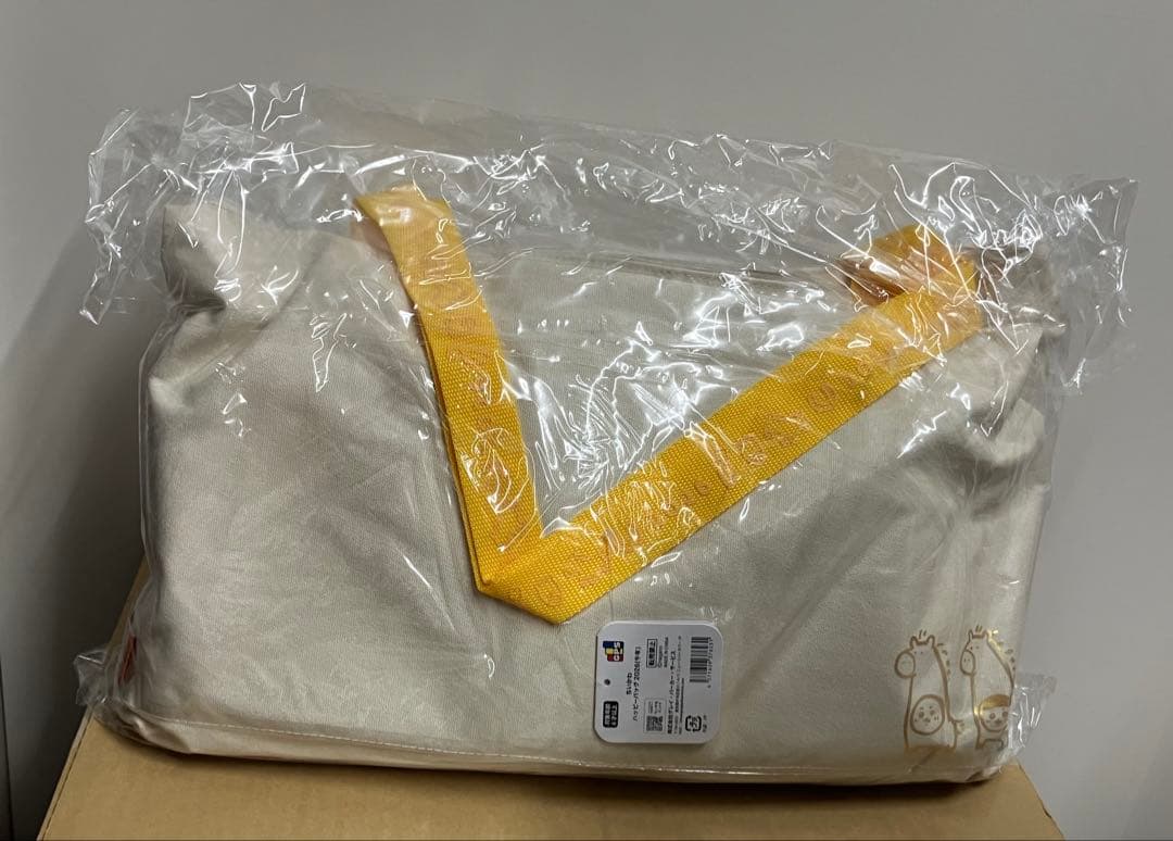 ちいかわ ハッピーバッグ2026（午年）