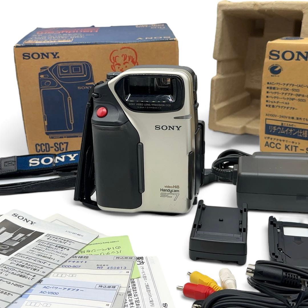 SONY ソニー ビデオカメラ CCD-SC7 Hi8 ハンディカム 動作確認済 Amazon | SONY CCD-SC7 液晶ハンディカム Hi8ビデオカメラ （8mmビデオ