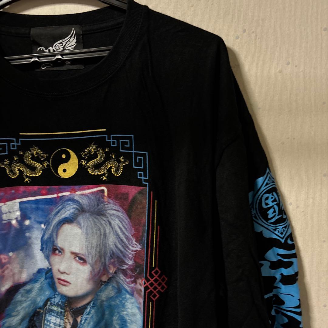 Royz 昴　生誕Tシャツ　タオル　セット