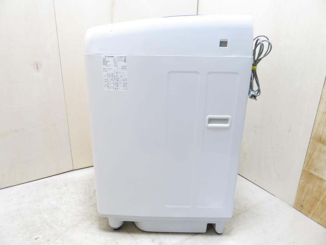 名古屋市内 近郊送料無料 シャープ 2022年製 全自動洗濯機 8.0kg