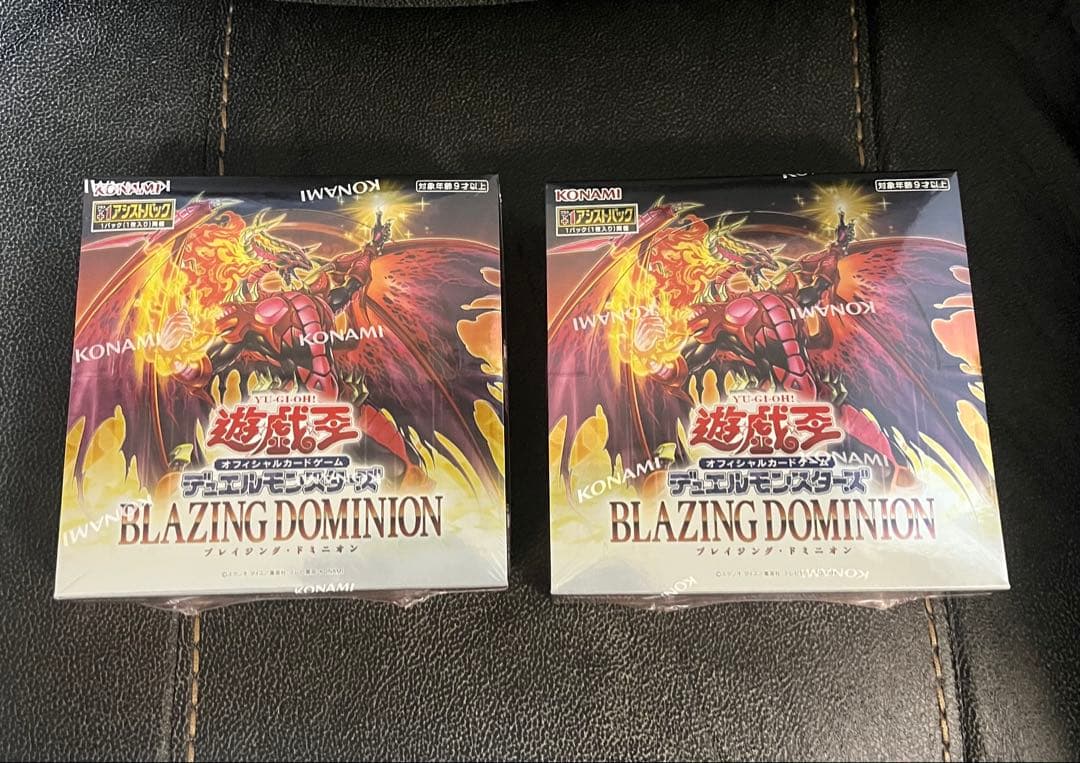 BLAZING DOMINION 2box 新品未開封未使用　シュリンク付き BLAZING DOMINION 未開封シュリンク付き - メルカリ