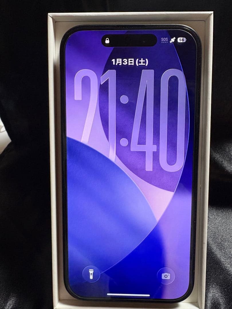 Apple iPhone 15 ブラック 128MB 最終値下げ！ Apple iPhone 15 128GB ブラック iPhone iPhone 15 iPhone本体 - 最