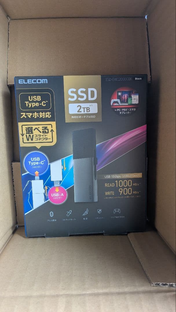 外付けハードディスク・ドライブ ELECOM SSD 2TB USB Type-C ヨドバシ.com - エレコム ELECOM 外付けポータブルSSD 2TB USB3.2Gen2