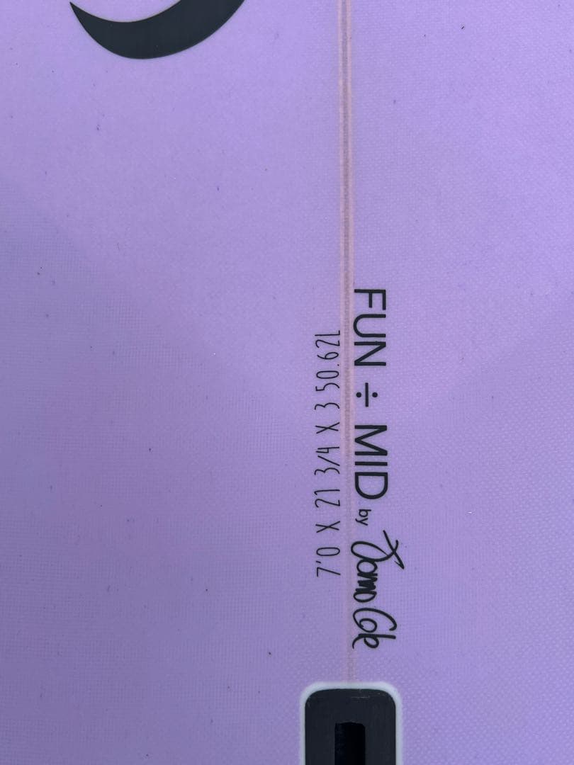 Aloha ミッドレングス　7.0ft