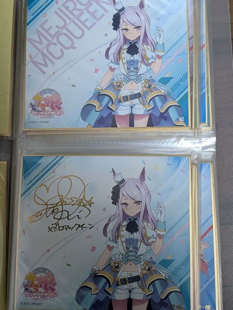 ウマ娘　ミニ色紙