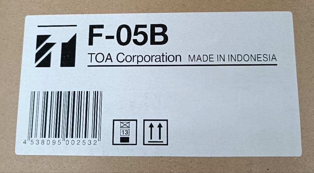 【新品未開封】TOA　DA-150F　F-05B セット TOA ( ティーオーエー ) DA-150FH デジタルアンプ 送料無料 | サウンド