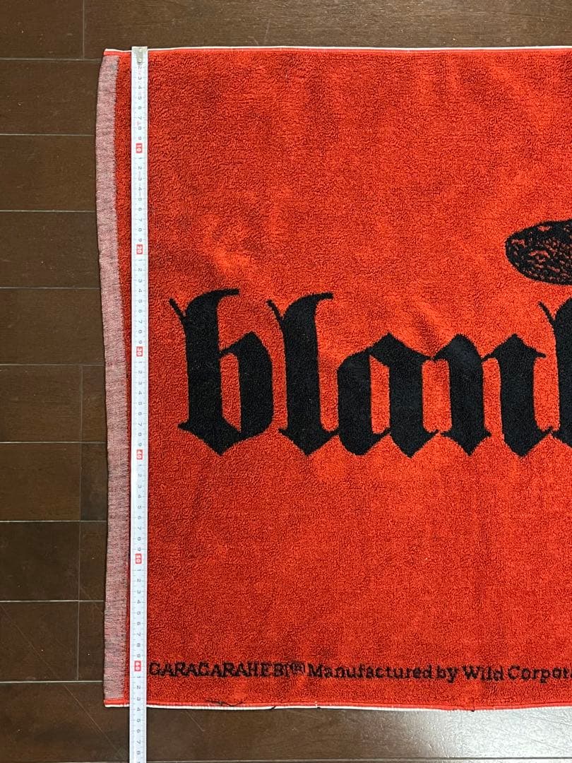 希少 Blankey Jet City ブランキージェットシティ 大判バスタオル