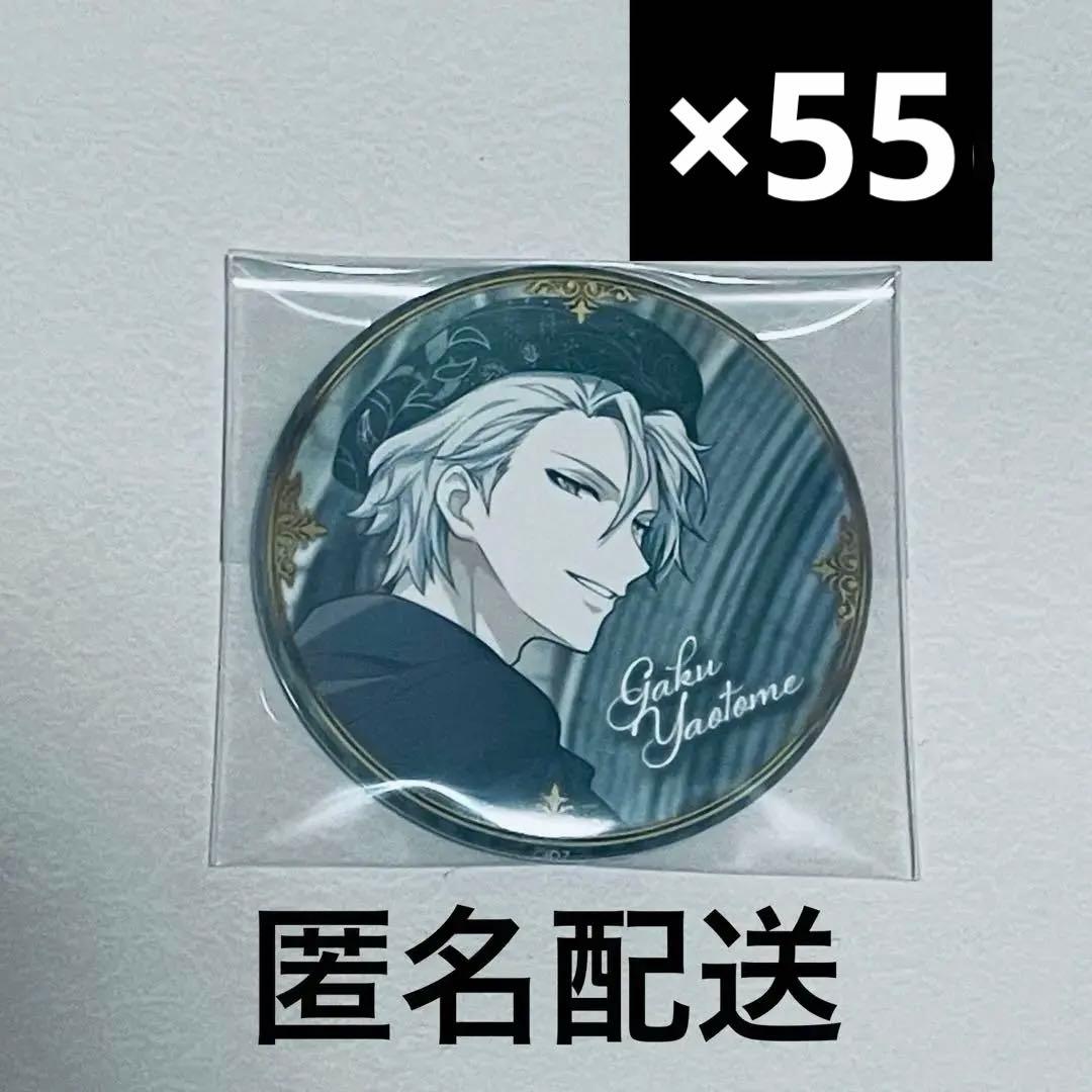 アイナナ カレンダー缶バッジ2024 八乙女楽 アイナナ ホログラム缶バッジ 2024 八乙女楽 - メルカリ