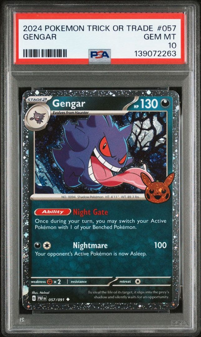 PSA10 ゲンガー 海外 Trick or Trade 057 渦あり Pokemon Gengar 057/091 PSA 8 Trick or Trade 2024 057 57 PSA 8