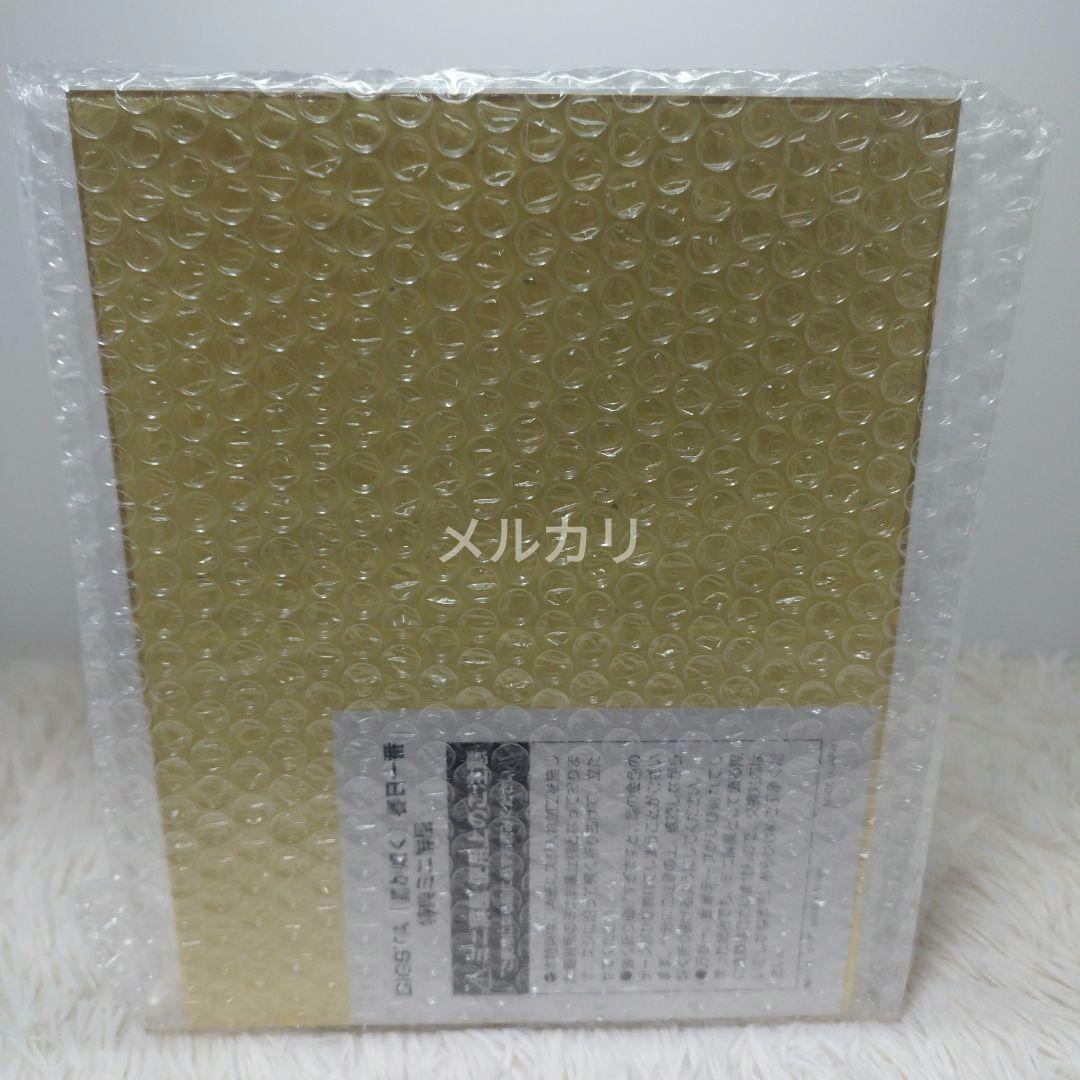 【新品】DIGSTA 龍が如く春日一番 限定特典付き