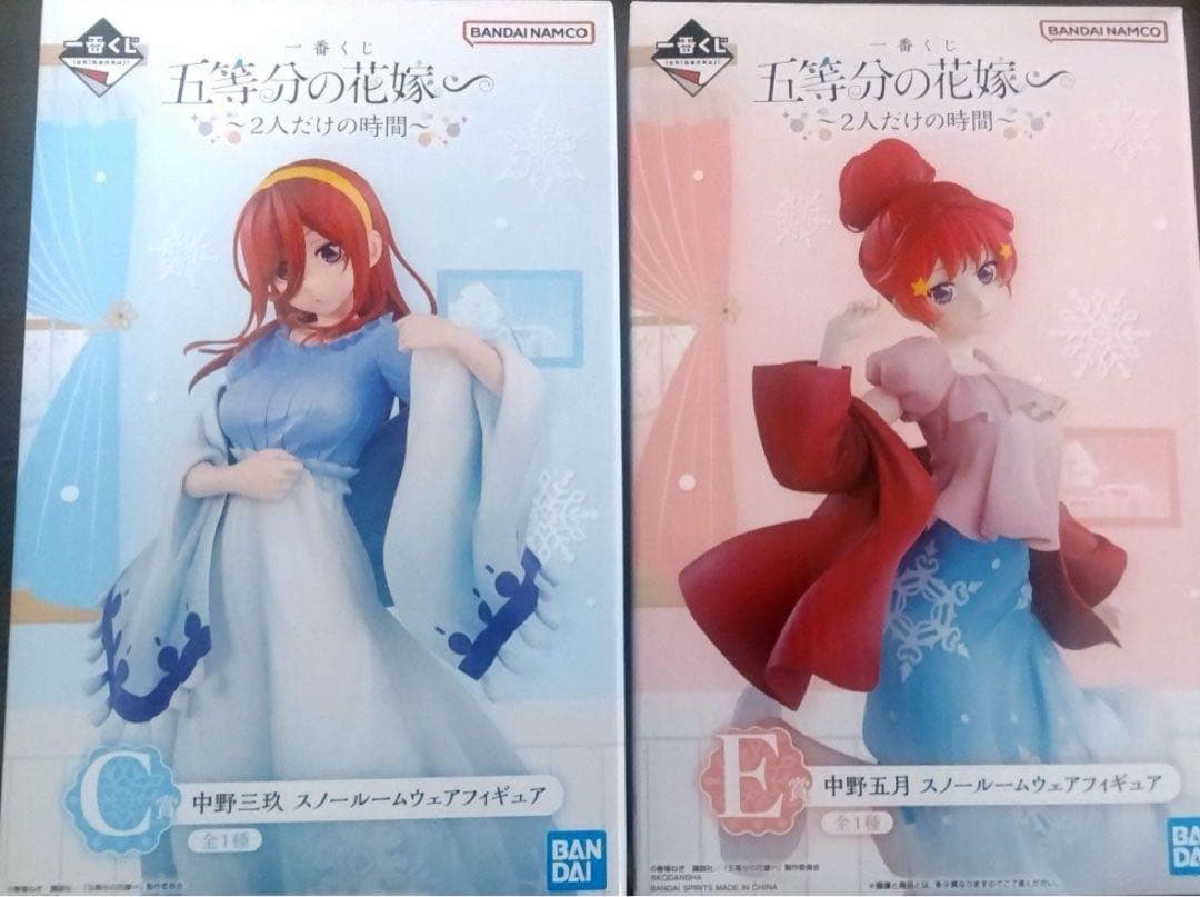 五等分の花嫁 一番くじ Ｃ賞　中野三玖 E賞中野五月　フィギュア