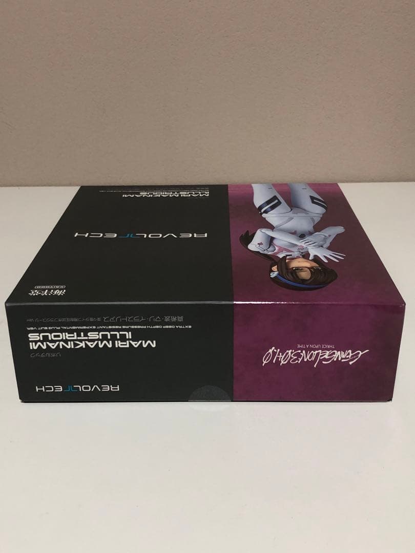 [未開封] リボルテック マリ 深々度ダイブ用耐圧試作プラグスーツver.