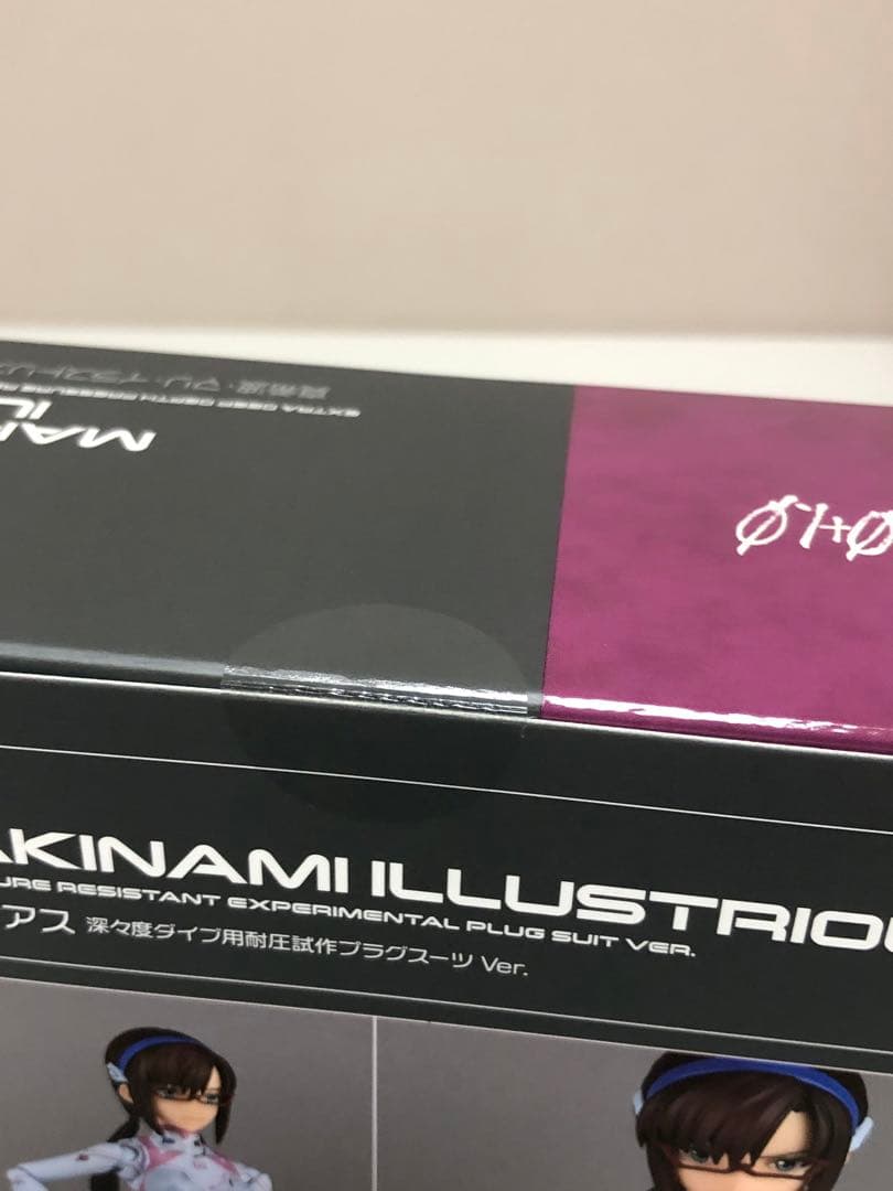 [未開封] リボルテック マリ 深々度ダイブ用耐圧試作プラグスーツver.