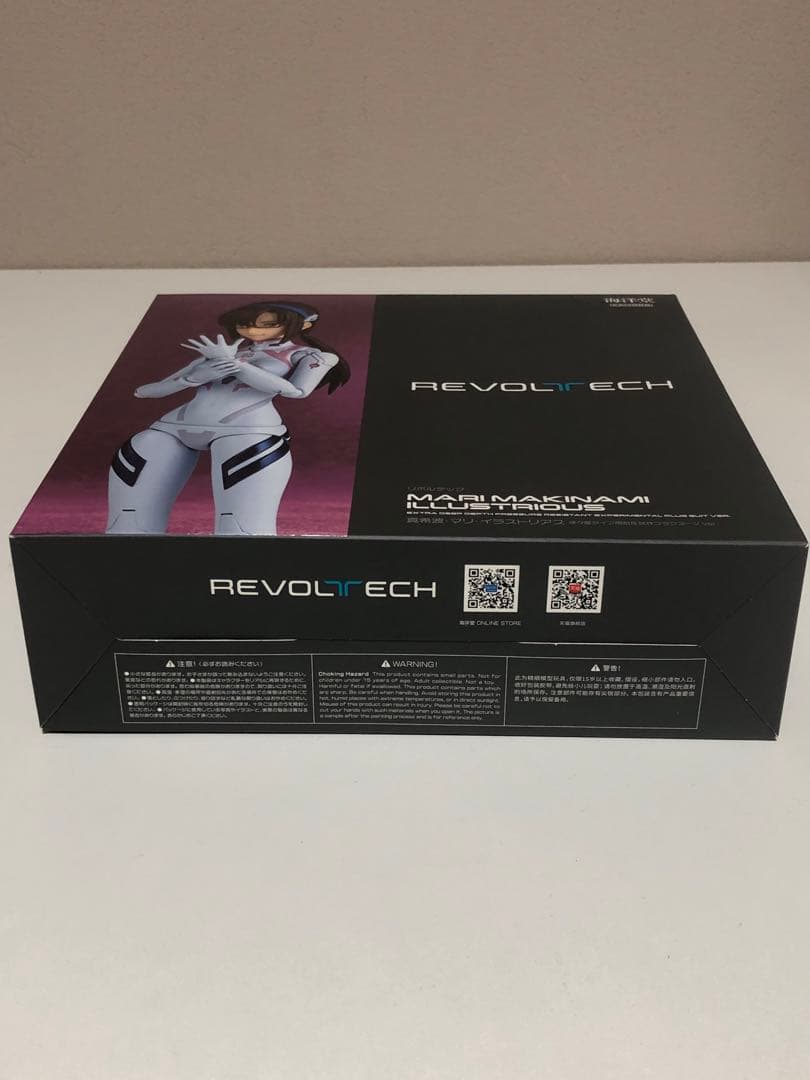 [未開封] リボルテック マリ 深々度ダイブ用耐圧試作プラグスーツver.