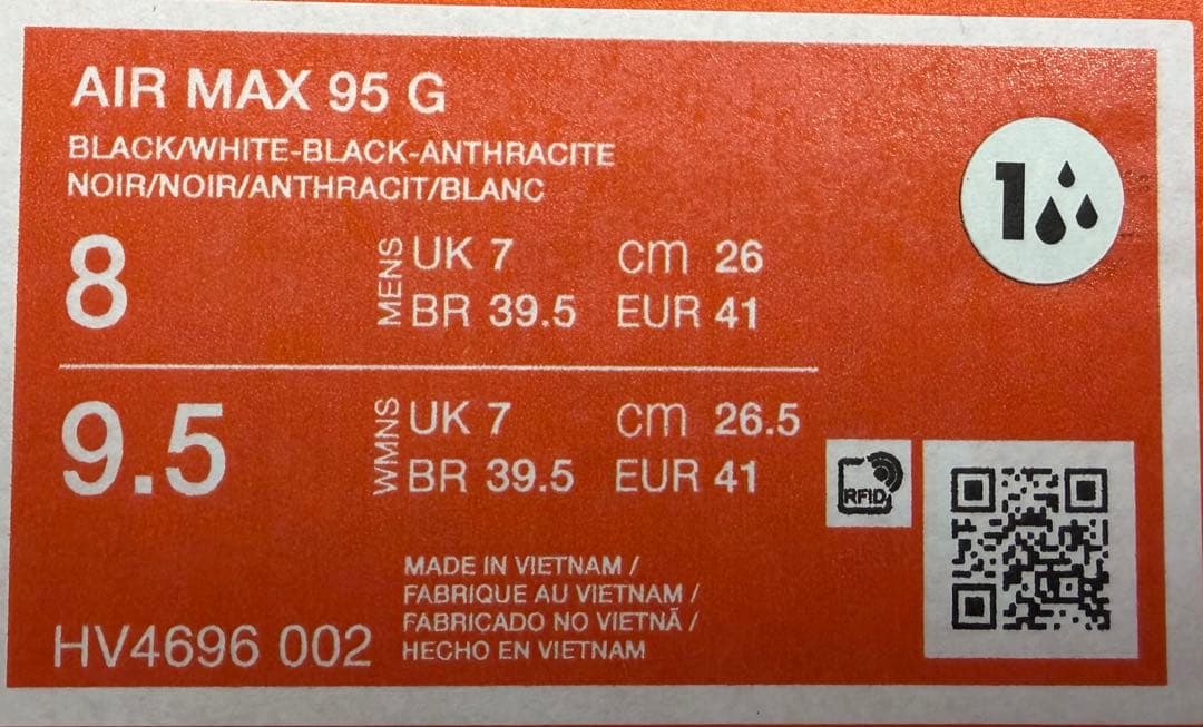 Nike airmax95 golf 26.0cm ゴルフ