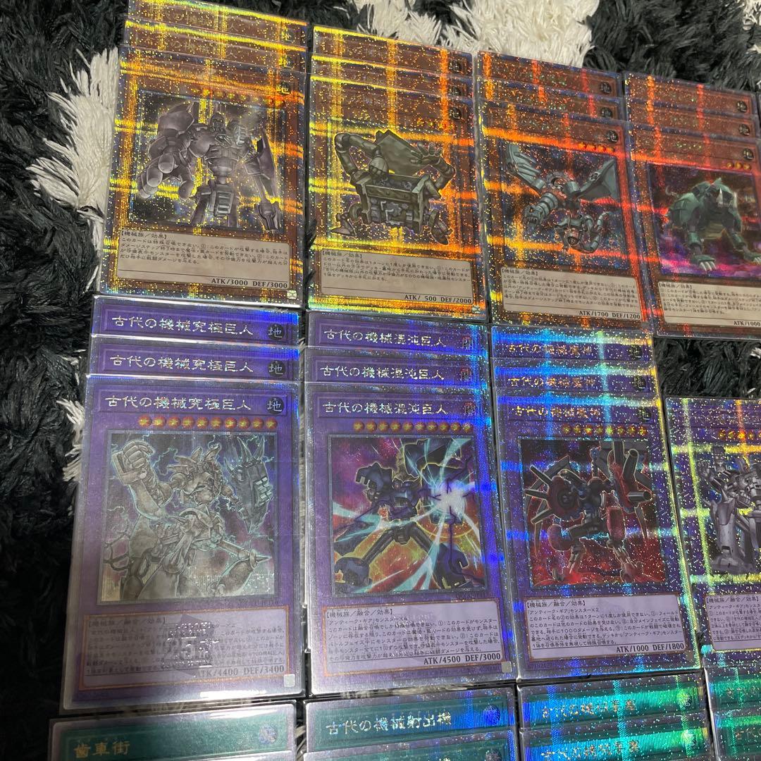 古代の機械　アンティークギア　25th