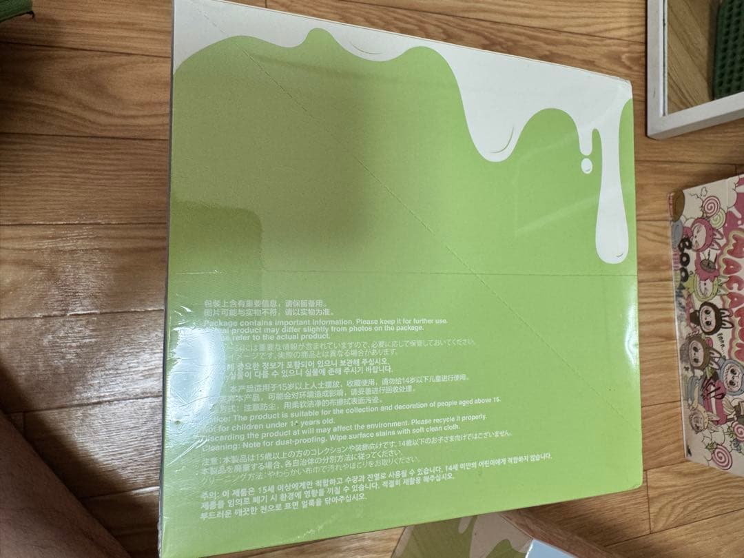 ラブブ Exciting Macaron ぬいぐるみ アソート 1BOX 正規品