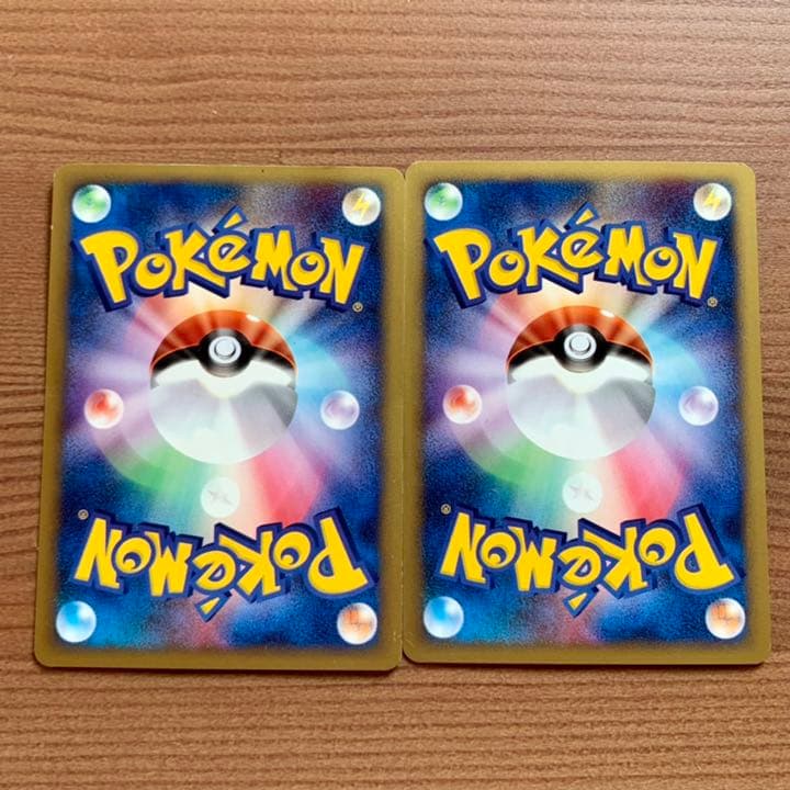 ポケモンカードe-ANAスペシャル'01バージョン ピカチュウ ヨーギラス