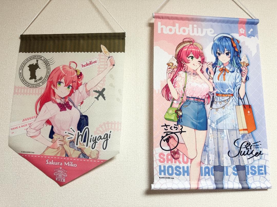 ホロライブ　さくらみこ　100点以上まとめ売り