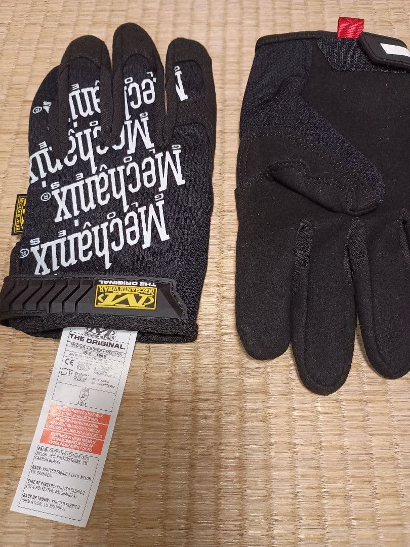 マルイ ハイキャパ5.1 グロック17gen3 マガジンホルスターベルト等