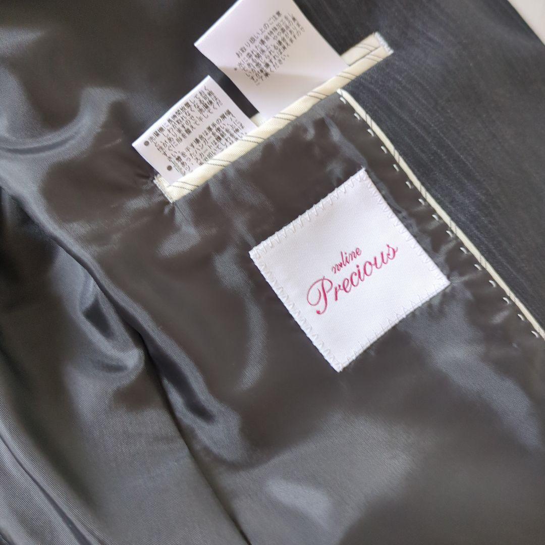 青山 スーツ13号 パンツのみ着用1回 ジャケット未着用 - メルカリ