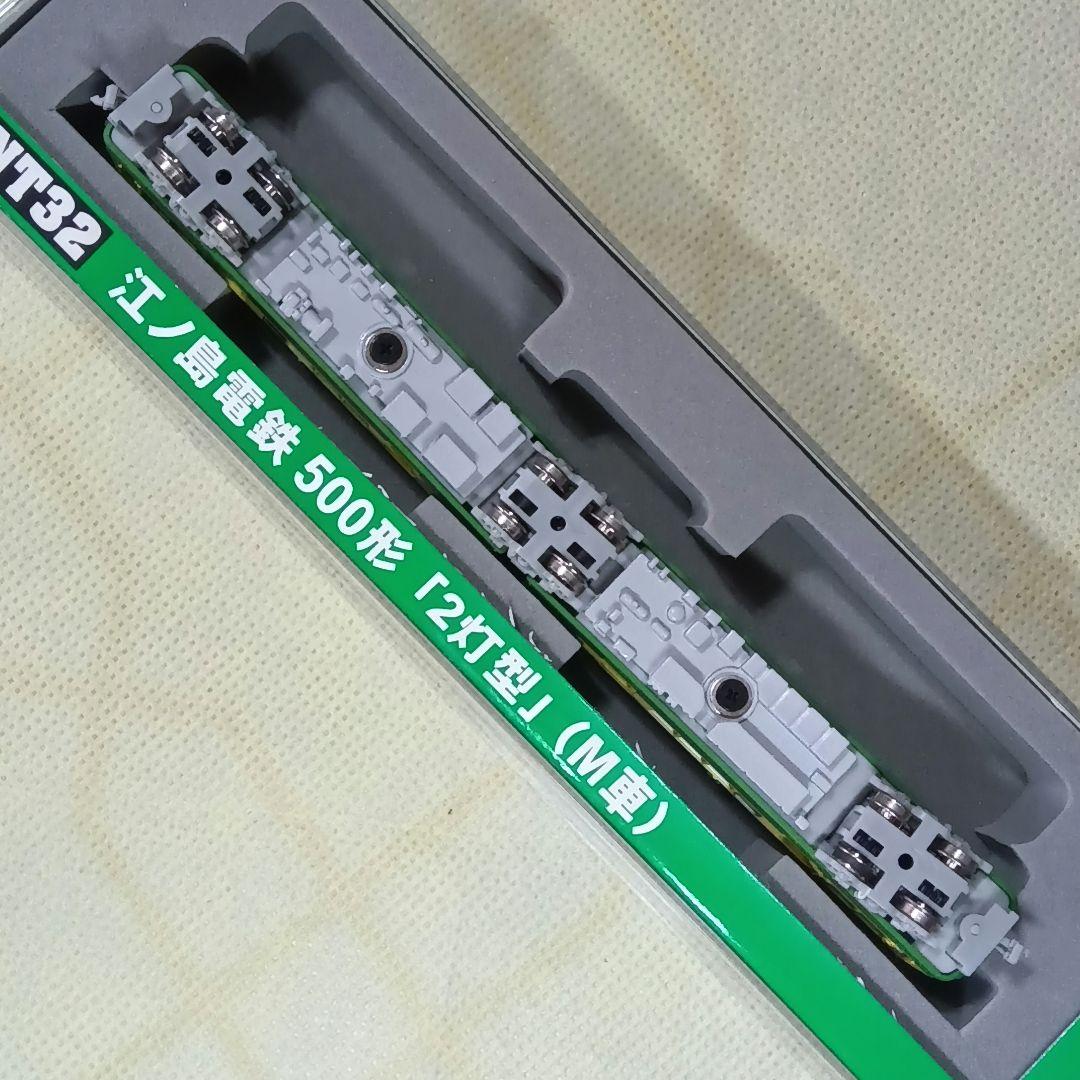 MODEMO 江ノ電 500形 2灯型 M車 NT32 - メルカリ
