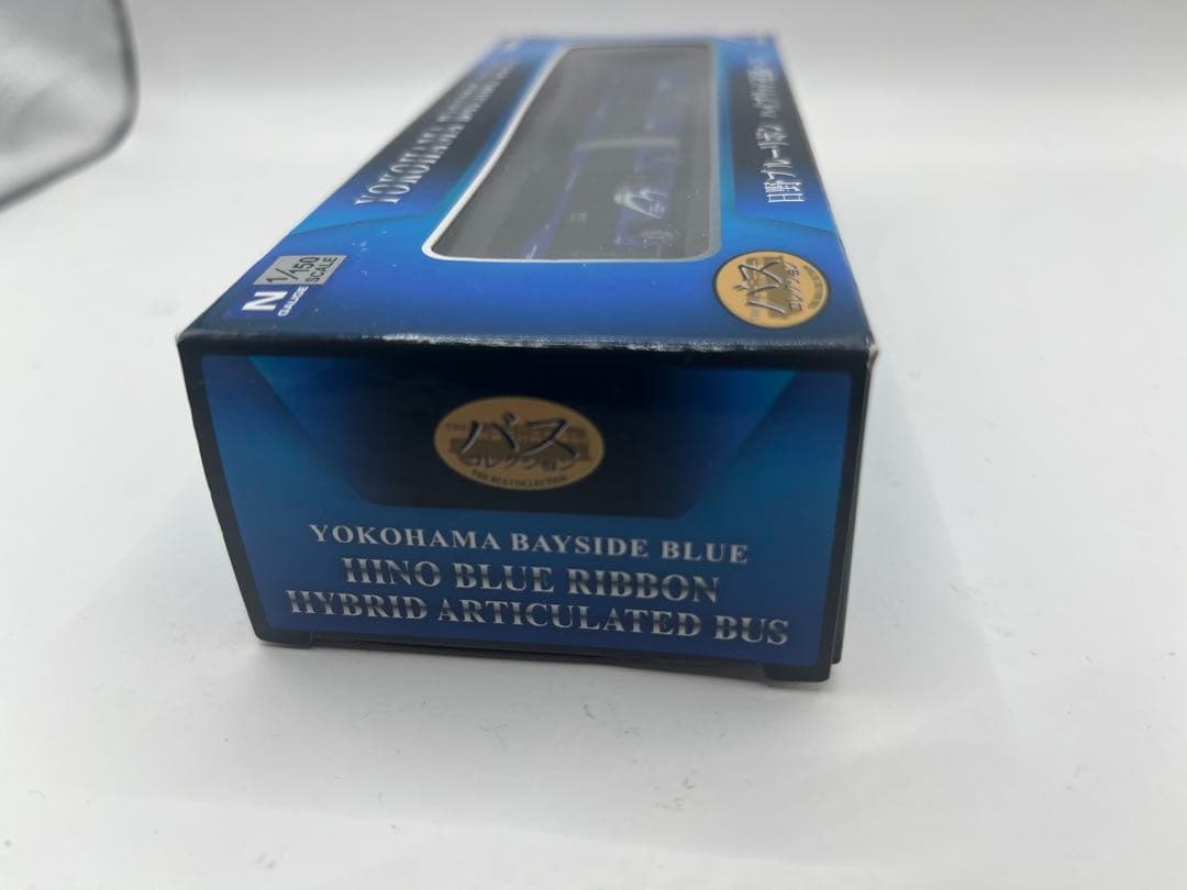 横浜市交通局　横浜市営　ベイサイドブルー　連節バス　バスコレクション　バスコレ
