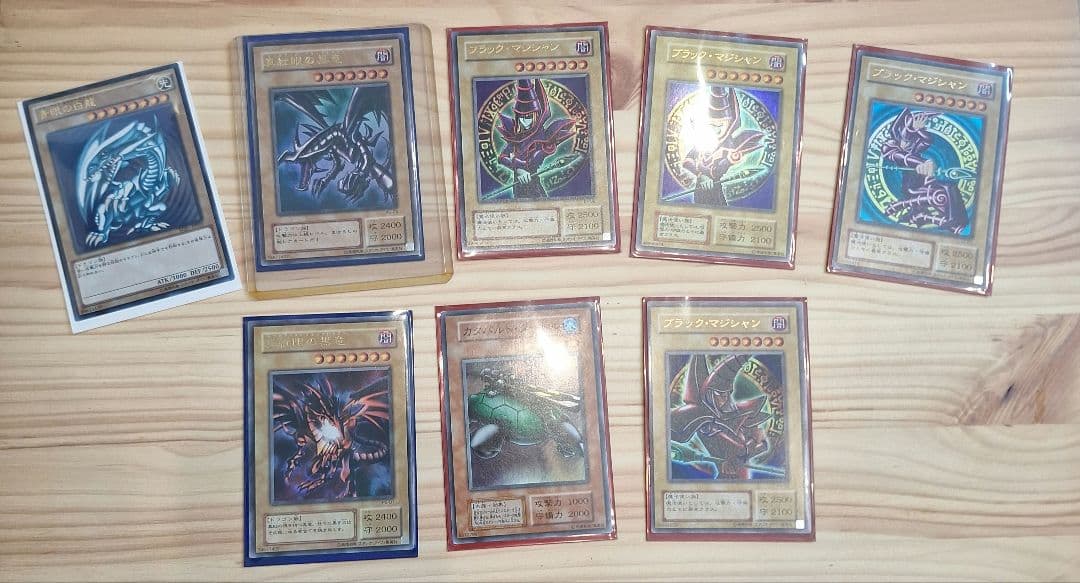 遊戯王未開封パック12種セット+シングルカード