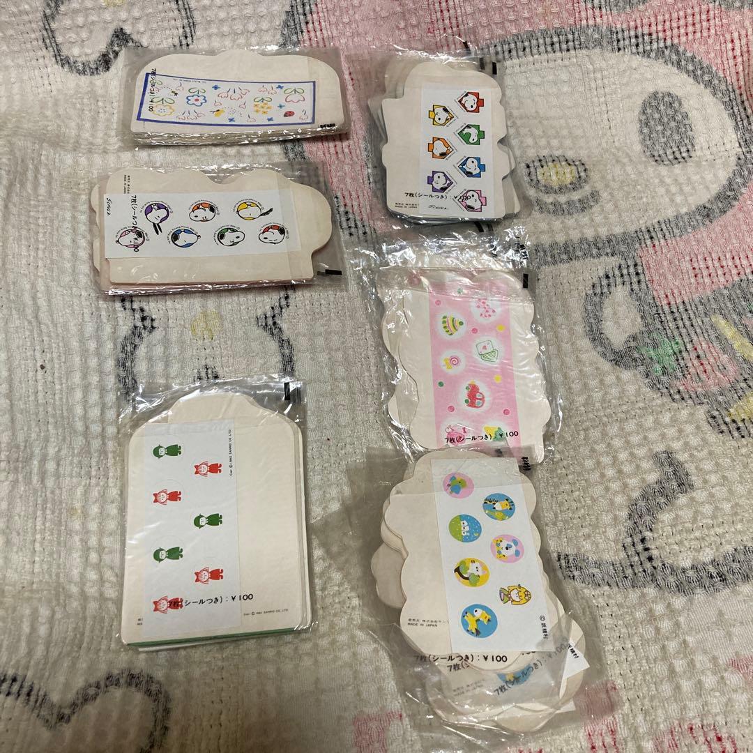 サンリオ 昭和レトロ　1977〜1980 ポチ袋　未開封品　7枚入　24コセット