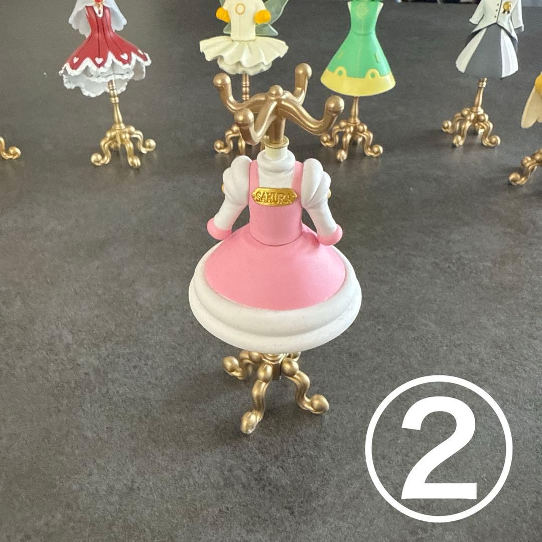 カードキャプターさくら　トルソー　レア有り