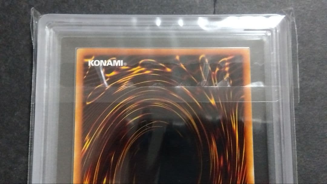 【ARS10】「エクスチェンジ」レリーフ DL2-136