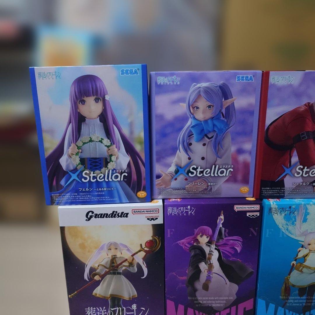 SEGA Stellar & Maximatic 　フリーレンフィギュアセット①