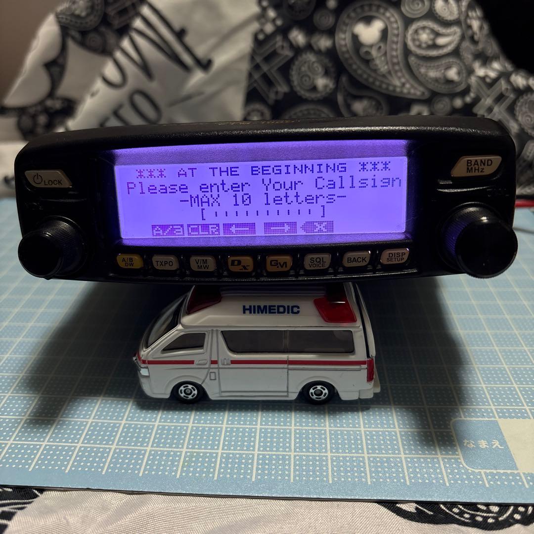 YAESU FTM-100D トランシーバー 商品情報 - FTM-100D/FTM-100DH／八重洲無線株式会社