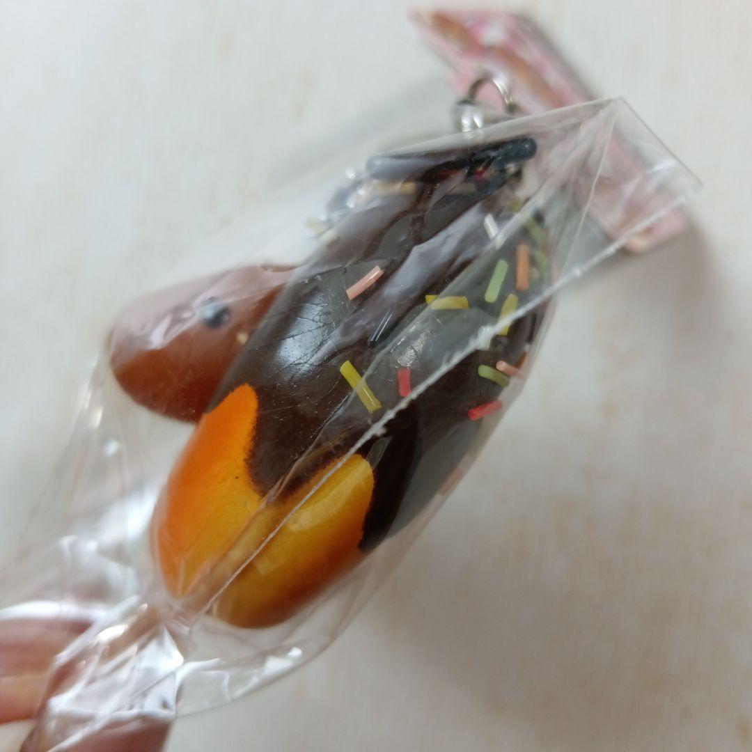 カピバラさん ドーナツマスコット チョコ スクイーズ ストラップ