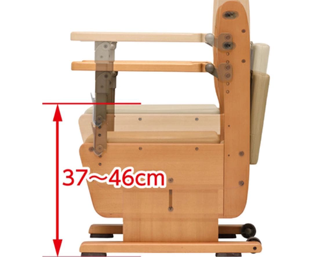 新品未使用】ウチエ さわやかチェアPTN 8261 - メルカリ