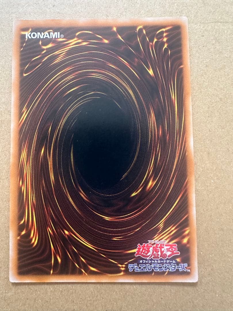 ダークネクロフィア　レリーフ　良品