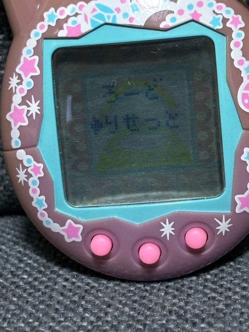 希少 たまごっちプラス ウラじんせーエンジョイ ウラジュエリー 通信