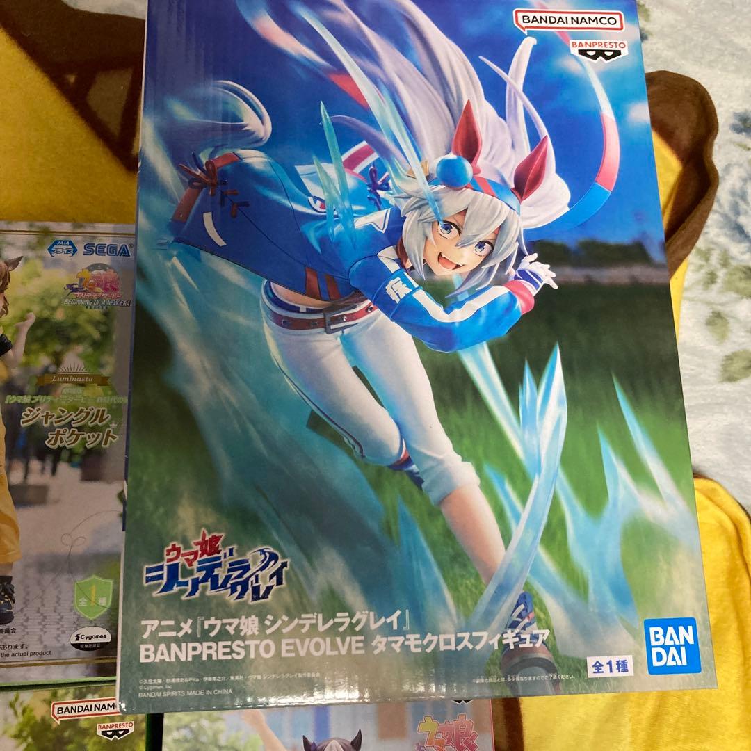 ウマ娘 フィギュア まとめ売り - メルカリ