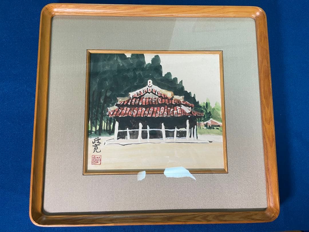 日本画琳派渡辺章雄 作千羽鶴