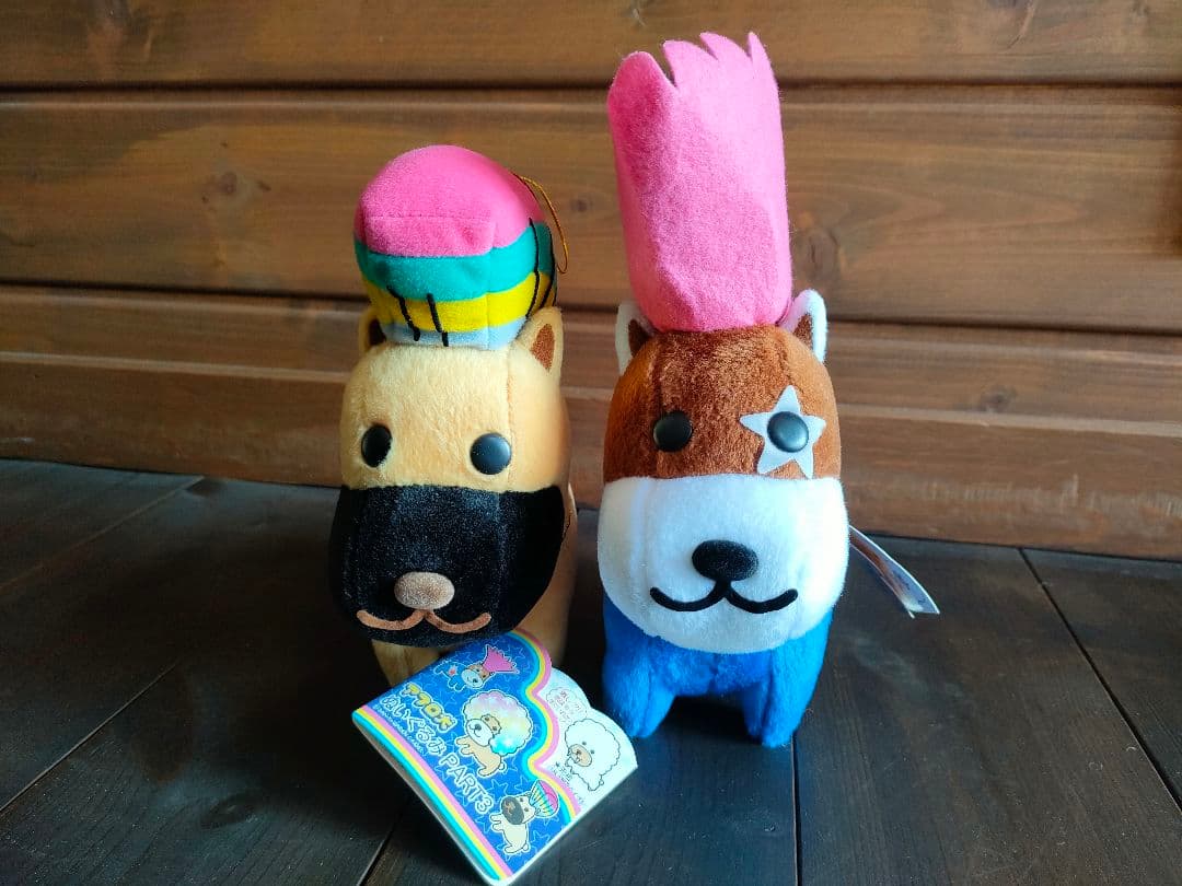 アフロ犬　ぬいぐるみ・PART3×4体＆フェイスクッション3個まとめ売り