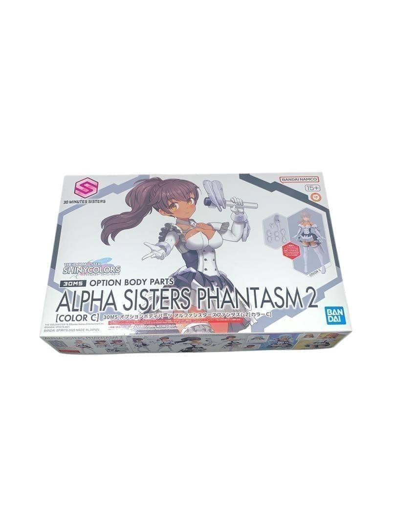 プラモデル 30MS マリカル オプションボディパーツ 芹沢あさひ - メルカリ