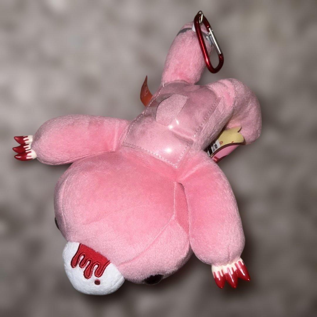 グルーミー リール付き ぬいぐるみパスケース チャックスGP まんまと罠にver